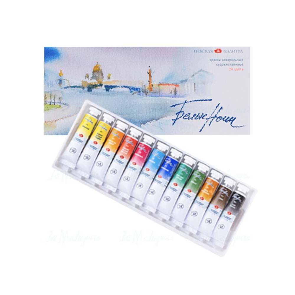 Acuarela White Nights Chisguete x12